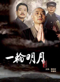 日韩电影一区二区三区